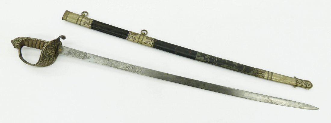 Antique British Naval Officer's Dress Sword 37.5''.: Antique British Naval Officer's Dress Sword 37.5''. Lion head pommel with shagreen handle. Inscribed by maker ''Wilkinson Gun & Sword Maker Pall Mall London''. Decorated etched blade with presentation