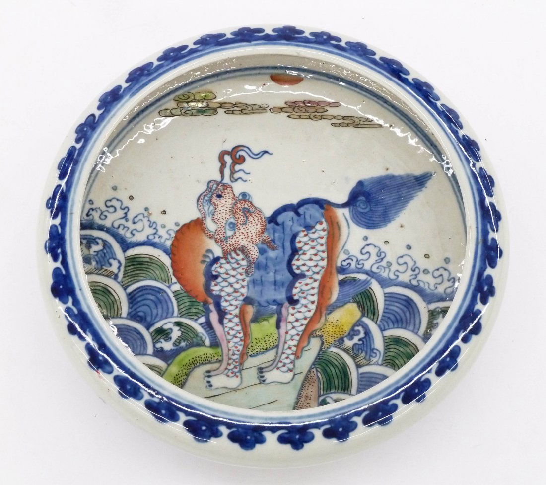 Old Chinese Wucai Kylin Porcelain Brush Washer: Old Chinese Wucai Kylin Porcelain Brush Washer 2.5''x9''. Polychrome overglaze enameling with blue underglaze. A fierce kylin stands on a rock with waves crashing in background. The bottom is decorate
