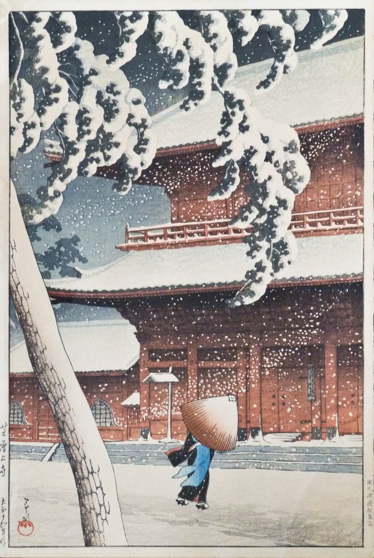 Kawase Hasui ''Zojoji Temple in Snow'' Japanese: Kawase Hasui ''Zojoji Temple in Snow'' Japanese Woodblock Print Oban Size. An early print dated 1925 and published by Watanabe. Slight toning throughout with full margins. Excellent overall condition.