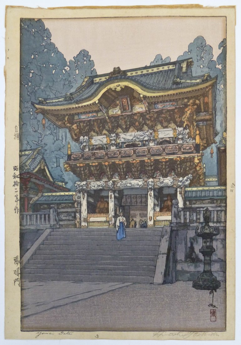 Hiroshi Yoshida ''Yomei Gate'' Japanese Woodblock Print: Hiroshi Yoshida ''Yomei Gate'' Japanese Woodblock Print Oban Size. Pencil signed lower right. Toning throughout with mat burn. Full margins. Loose, unframed. (DS)