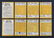 1968 Topps Baseball High Grade Complete Set. The finest - 5