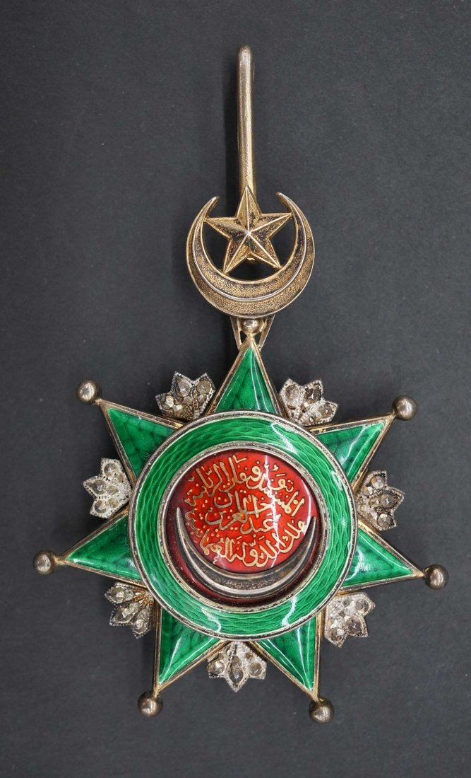 Ottoman Empire Turkey Order of Osmanie Medal. 4.25'' x (1 of 3)