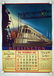 Burlington Route, Group of Six Railroad Calendars.