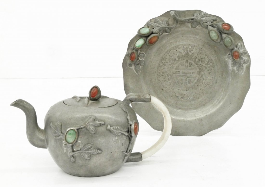 2pc Antique Chinese Paktong & Hardstone Articles.: 2pc Antique Chinese Paktong & Hardstone Articles. Includes a jade handled teapot with inset jade and carnelian cabochons 3.5''x6.5''. Carved nine character seal mark on bottom. Also a matching dish wi