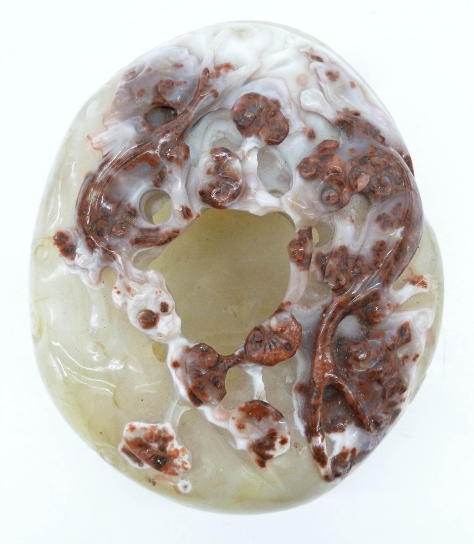 Fine Chinese Carved Agate Brush Washer 3.25''x4''.: Fine Chinese Carved Agate Brush Washer 3.25''x4''. Relief carved opposing carved kylin motif with lingzhi. Red bloodstone russet splashes. Excellent condition. 20th century, China.