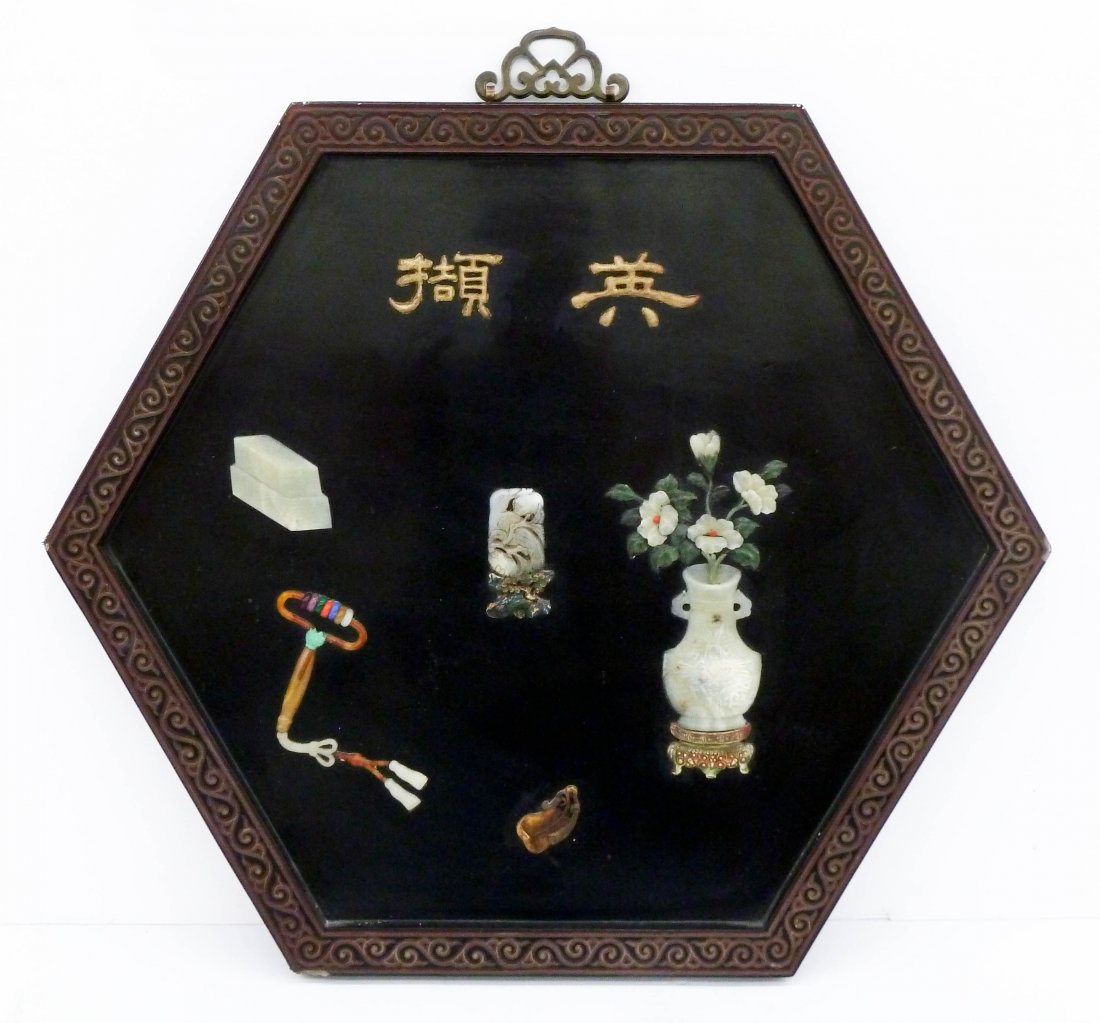 Antique Chinese Jade Applique Hexagonal Plaque 24''x27.: Antique Chinese Jade Applique Hexagonal Plaque 24''x27.5''. Carved lacquer plaque with inlaid nephrite jade precious objects. It includes a stack of books carving, a bird/peach plaque on stand, a vase
