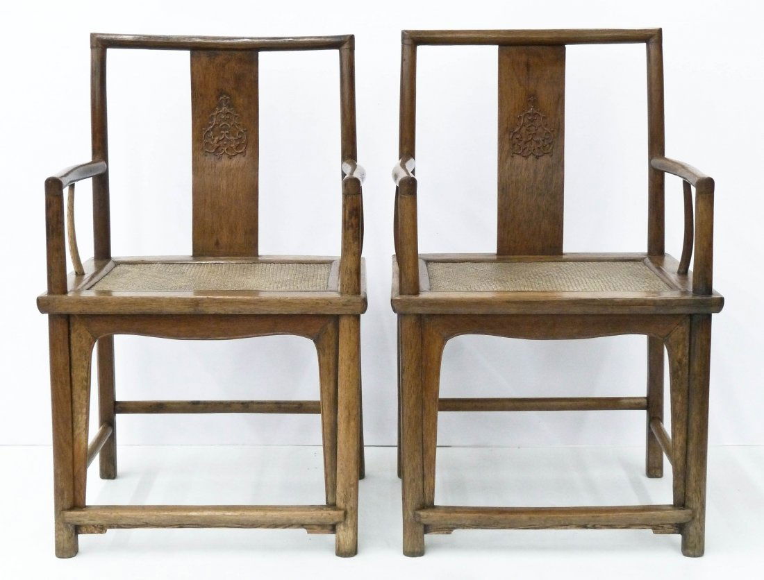 Early Pair of Chinese Carved Elm Wood Armchairs (1 of 7)
