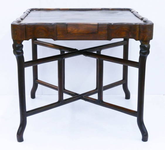 Chinese Rosewood Mah Jong Folding Game Table