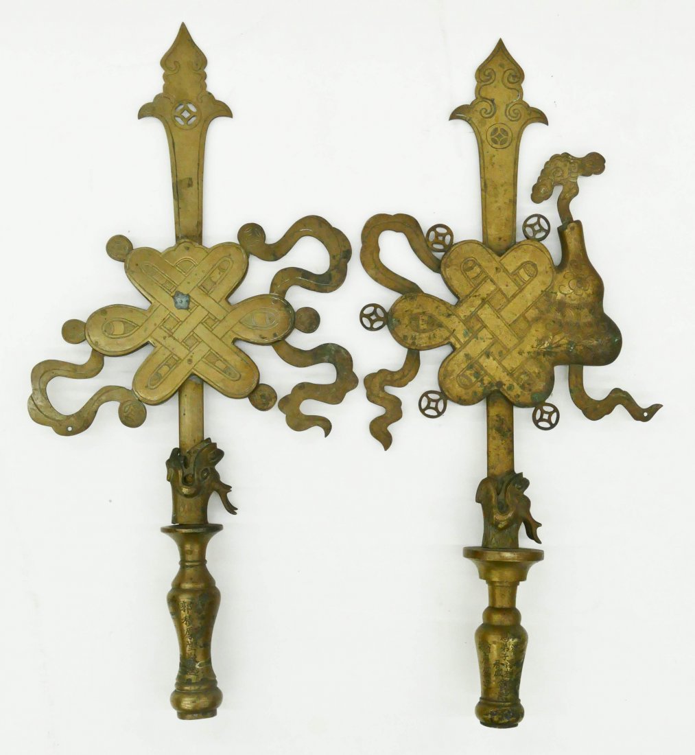 Pair Chinese Brass Parade Staff Finials 25''x11'' Each (1 of 4)