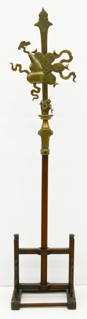 Chinese Brass Parade Staff Finial on Rosewood Stand (1 of 3)