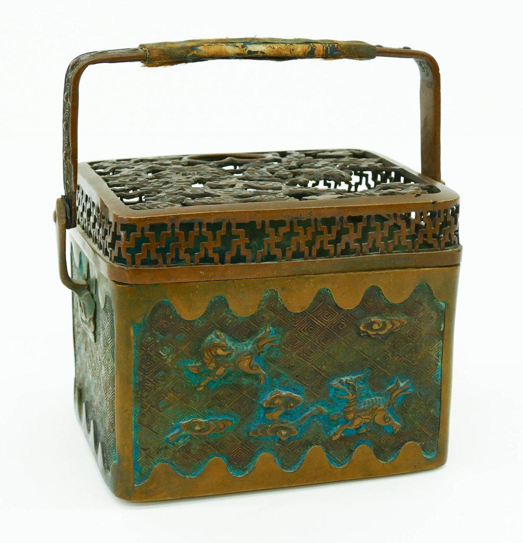 Early Japanese Bronze Hand Warmer 7''x6.5''. Relief (1 of 3)