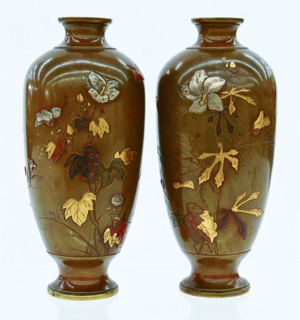 Pair of Japanese Mixed Metals Vases 6''x2.75'' Each. A (1 of 4)