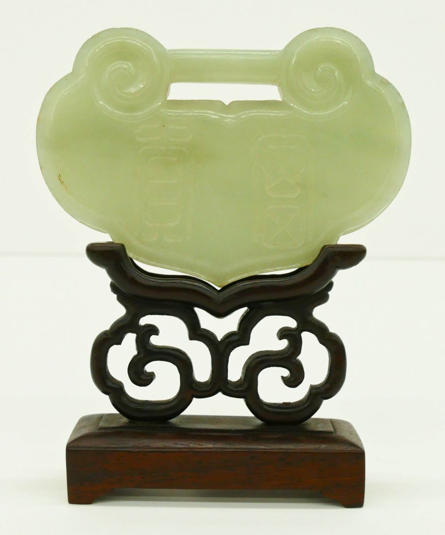 Chinese Jade Lock Pendant on Stand 4.75''x3.75''. (1 of 2)
