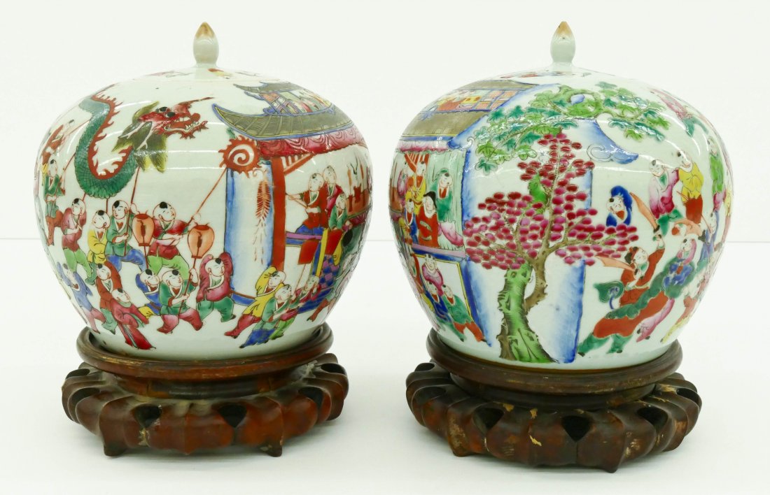 Pair of Chinese Famille Rose Porcelain Jars  8''x8'' (1 of 3)