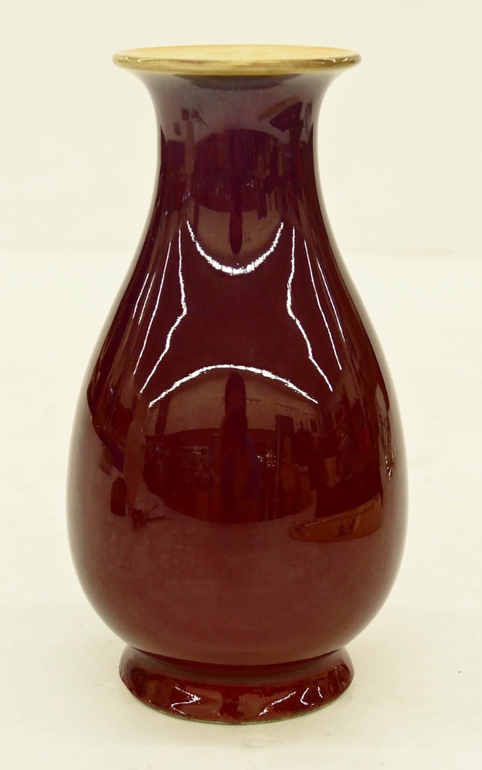 Chinese Flambe Glazed Porcelain Vase 7.25''x4''. Purple (1 of 3)