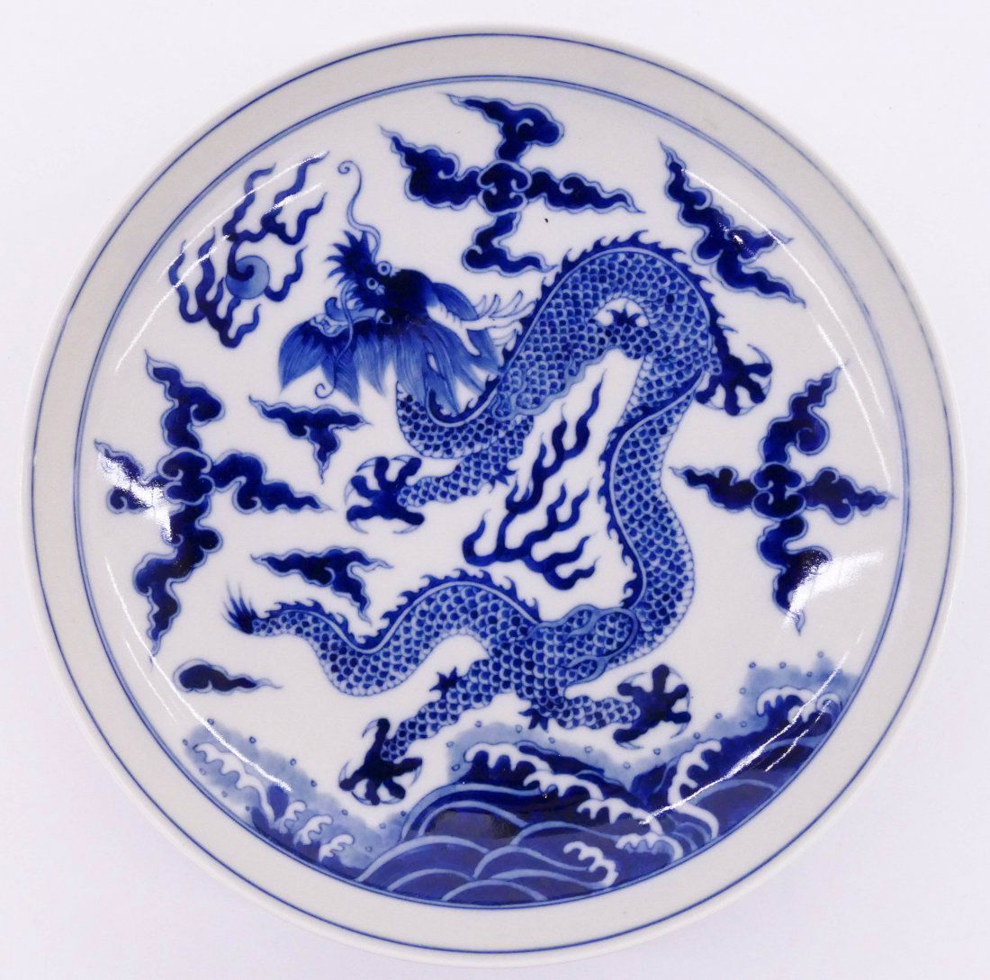 Fine Chinese Dragon Blue & White Porcelain Dish (1 of 2)