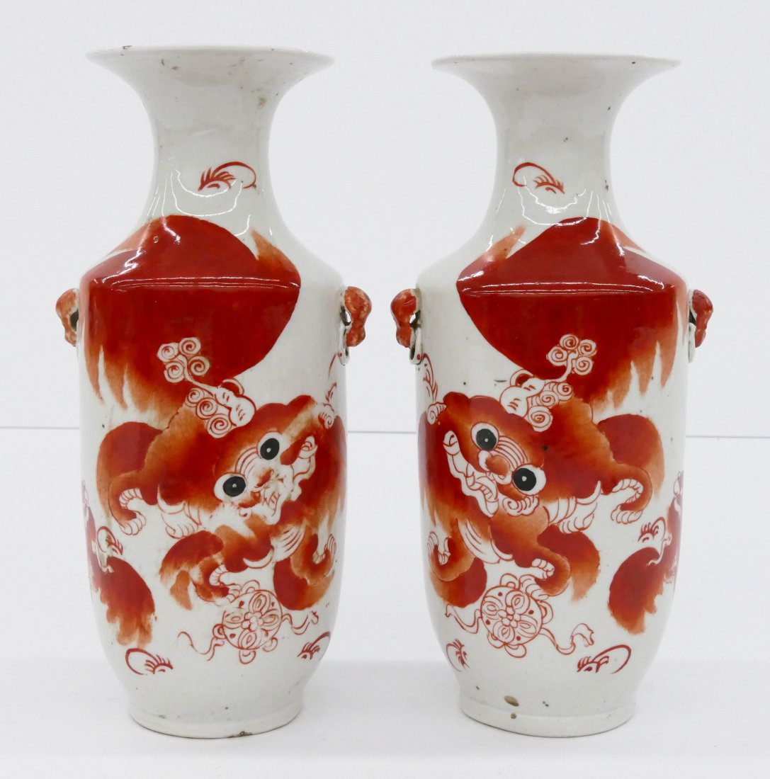 Pair Chinese Foo Lion Porcelain Vases 9.5''x4.5'' Each. (1 of 2)