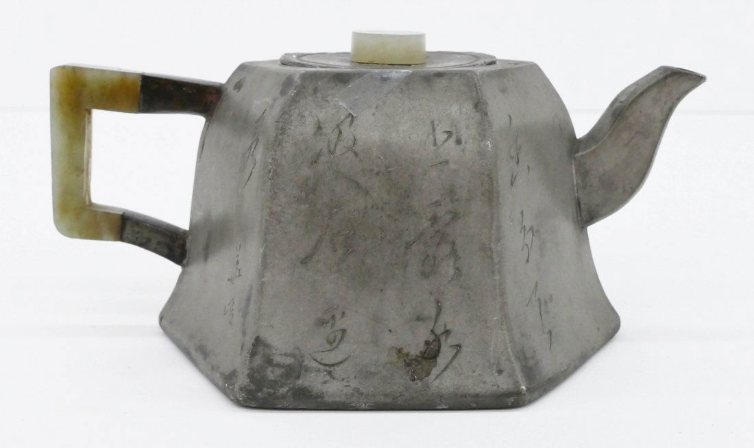 Chinese Paktong Jade Handled Teapot 3''x6.25''. Pewter (1 of 3)