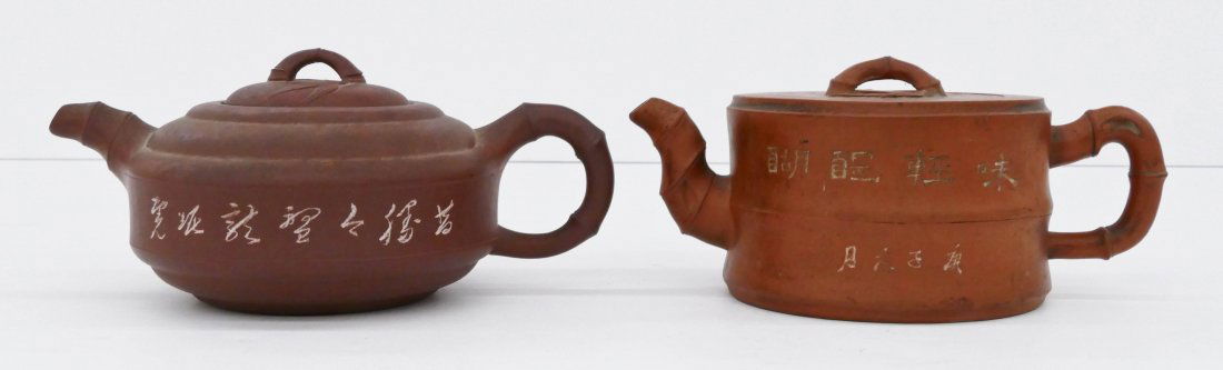 2pc Chinese Yixing Ceramic Teapots. Includes a light (1 of 2)