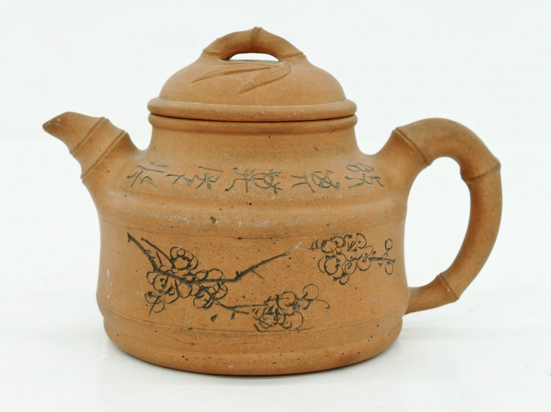 Chinese Buff Colored Yixing Teapot 4.5''x7''. Carved (1 of 10)