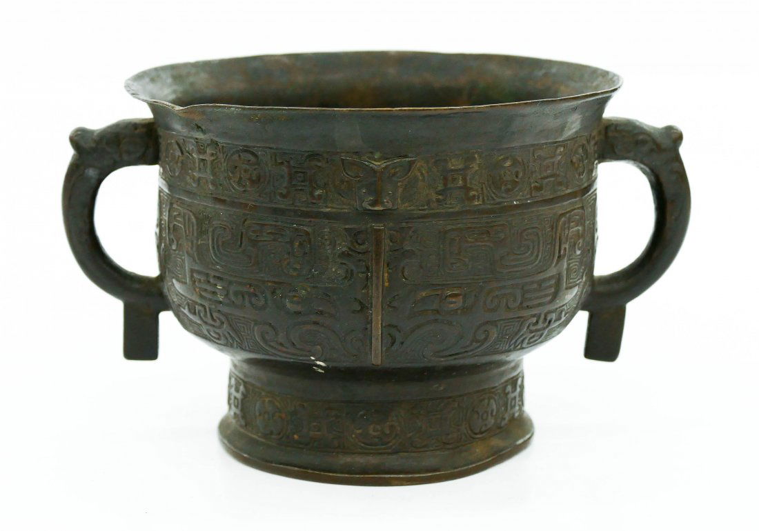 Chinese Archaic Bronze Gui Censer 3.25''x5.5''. Shang (1 of 4)