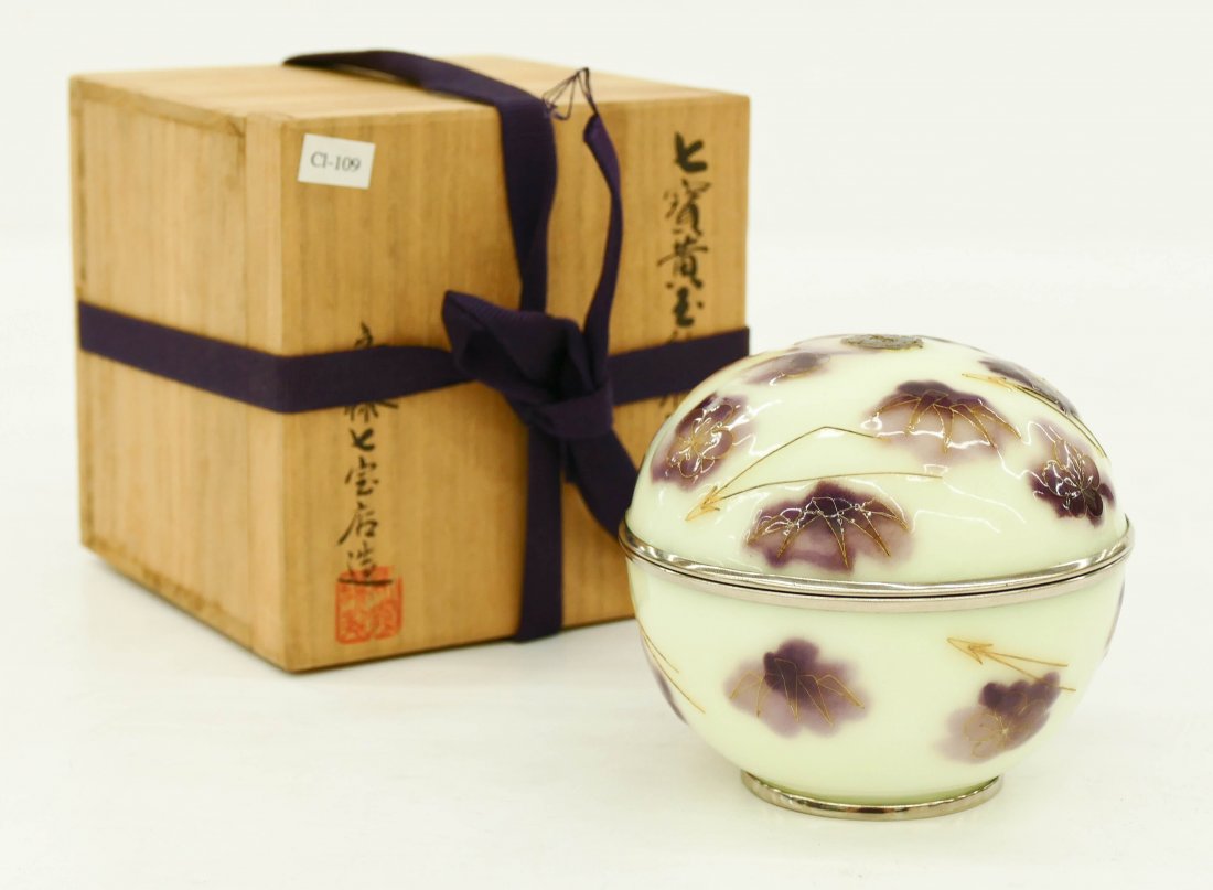 Japanese Ando Cloisonne Covered Box 3.5''x3.5''. Gold (1 of 3)