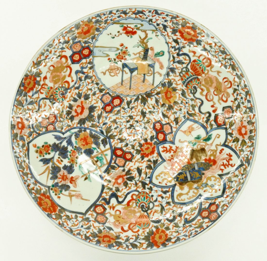 Japanese Imari Gilt Porcelain Charger 18''. Three: Japanese Imari Gilt Porcelain Charger 18''. Three medallions with foo dog motif. Excellent condition. 19th century, Edo or Meiji period.