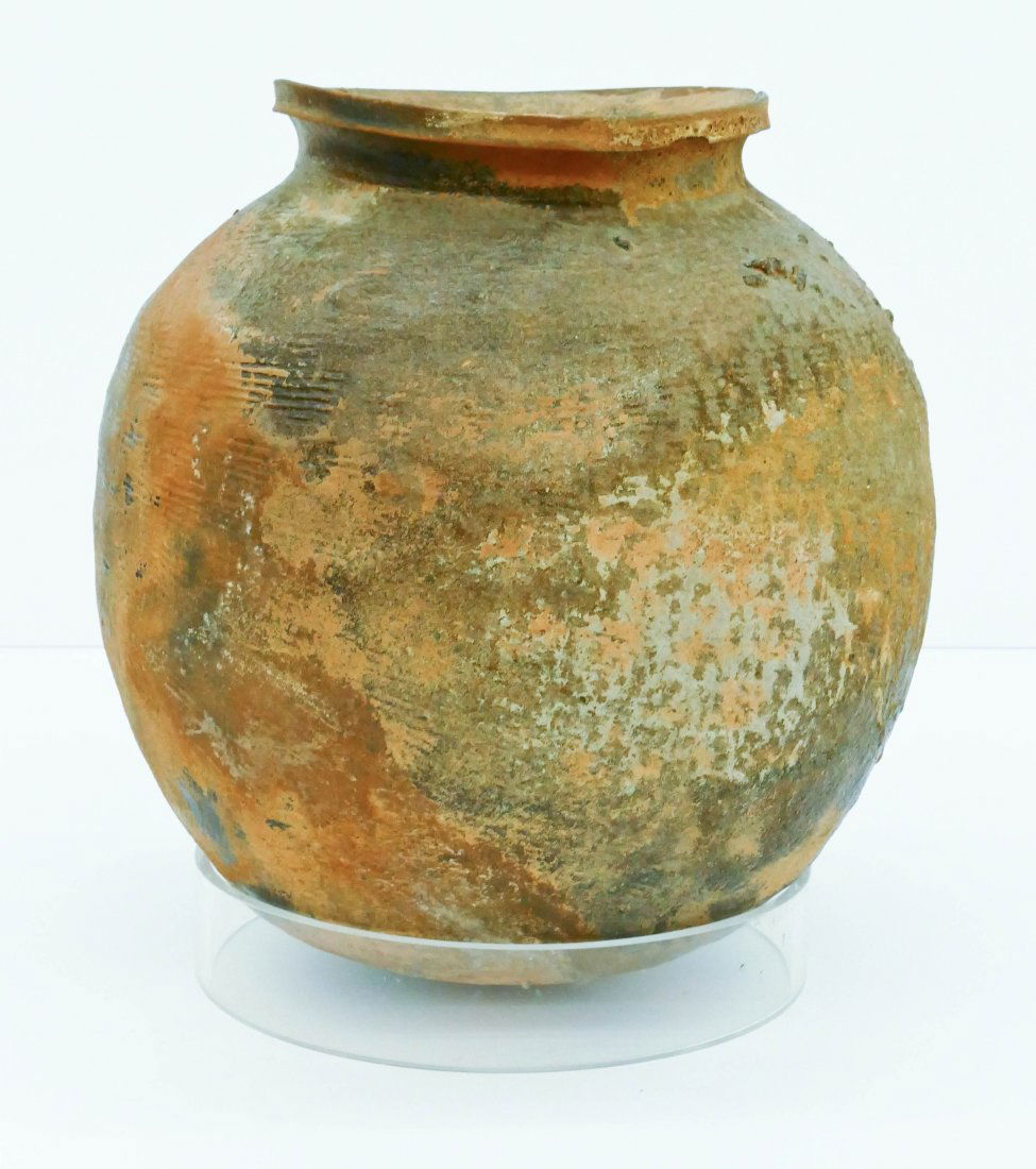 Korean Silla Stoneware Globular Jar on Stand (1 of 2)