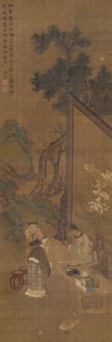 Attributed to Zhiding Yu (1647-1709 China) Scholar with (1 of 5)