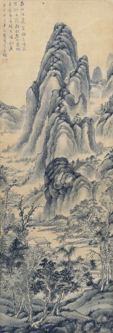 Attributed to Xian Gong (1618-1689 China) Mountainous (1 of 3)