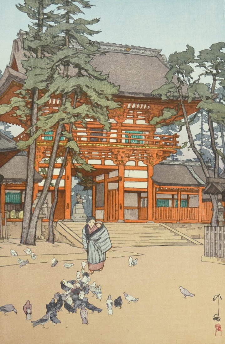 Hiroshi Yoshida ''Gion Shrine Gate'' Woodblock Print: Hiroshi Yoshida ''Gion Shrine Gate'' Woodblock Print 16''x11'' Sheet. Japanese block print oban size. Pencil signed. Excellent condition. Loose, unframed.