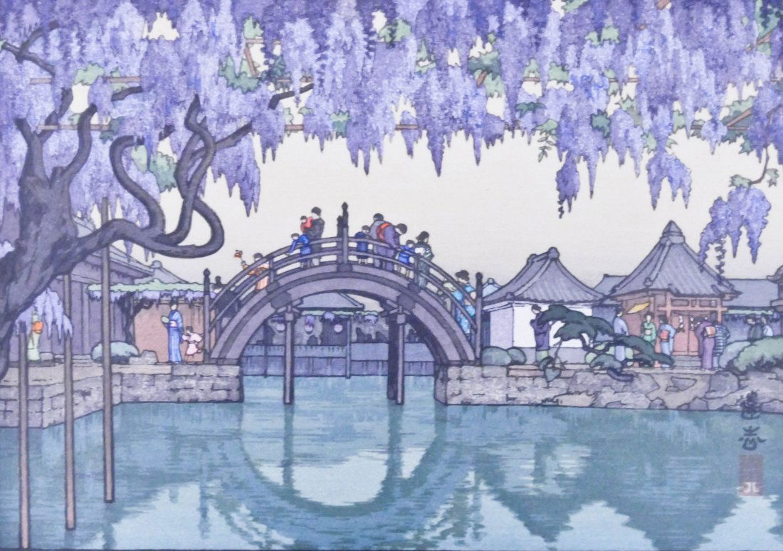 2pc Toshi Yoshida Japanese Woodblock Prints Framed (1 of 4)