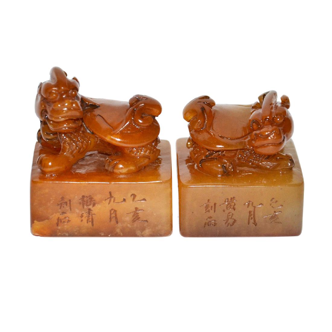 Qing Dynasty, A Pair of Tianhuang Stone Seal with