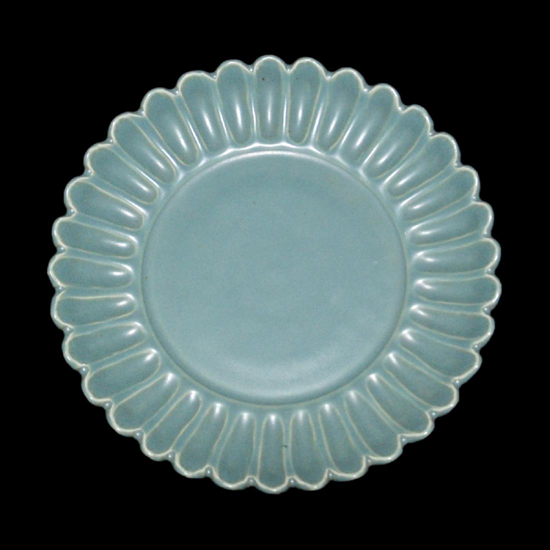 Qing, A Green Glazed Chrysanthemum Dish (1 of 4)