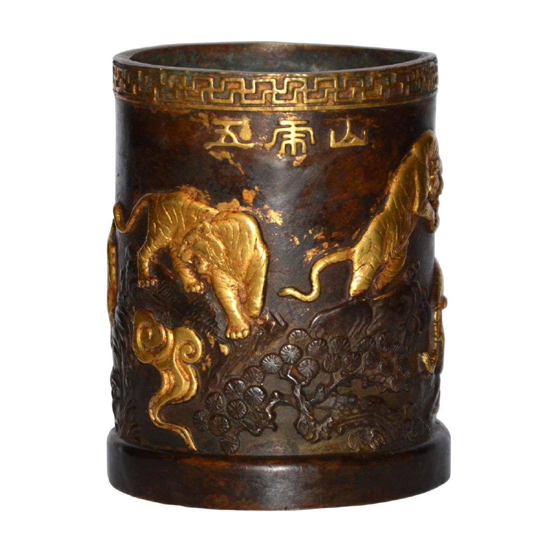 Ming Dynasty, Gilt Bronze Brush Pot with Five Tigers (1 of 10)