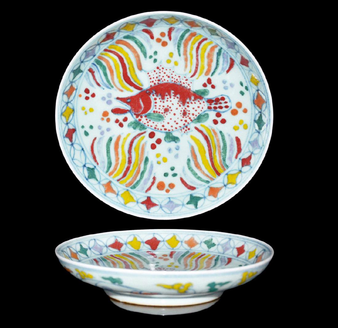 Ming, A Finely Painted Doucai Fish Plate (1 of 6)