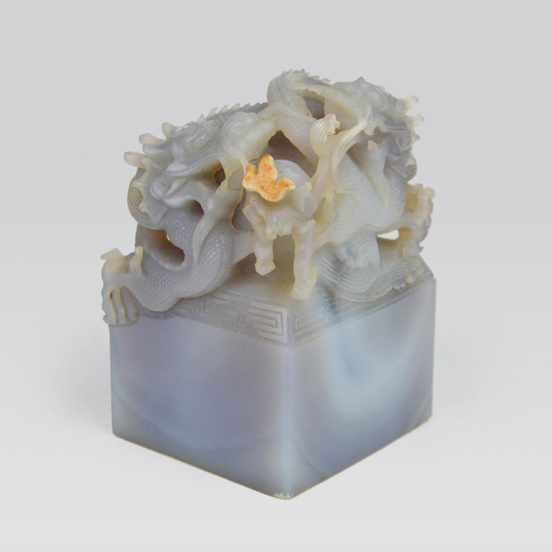 A Finely Carved Agate Dragon Seal (1 of 11)