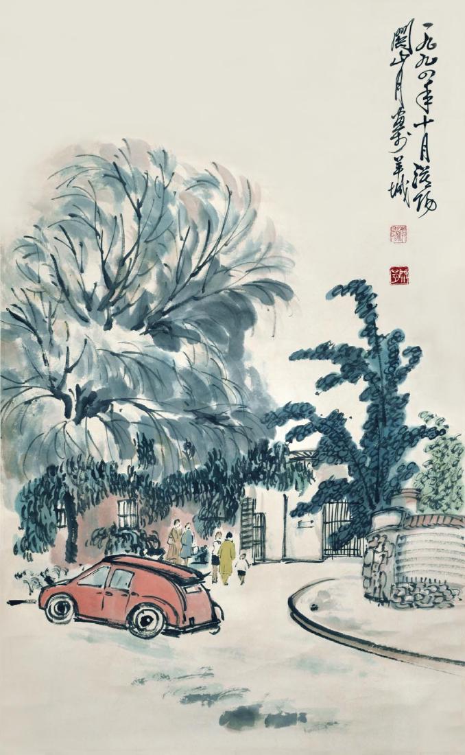 Guan Shanyue In Town: 关山月 (1912 - 2000) 客如云车如龙 设色水墨纸本立轴 1994 年作 款识：&