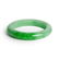 A Jadeite Bangle - 2