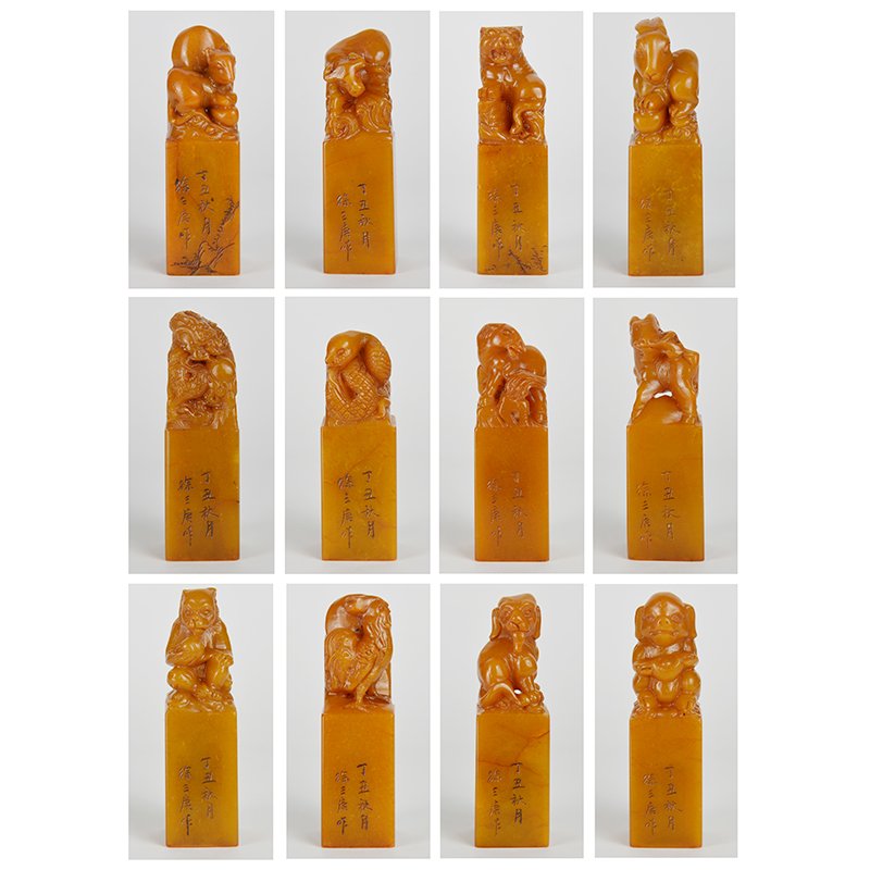 A Furong Stone Boulder Carved with Figural Landscape (1 of 8)