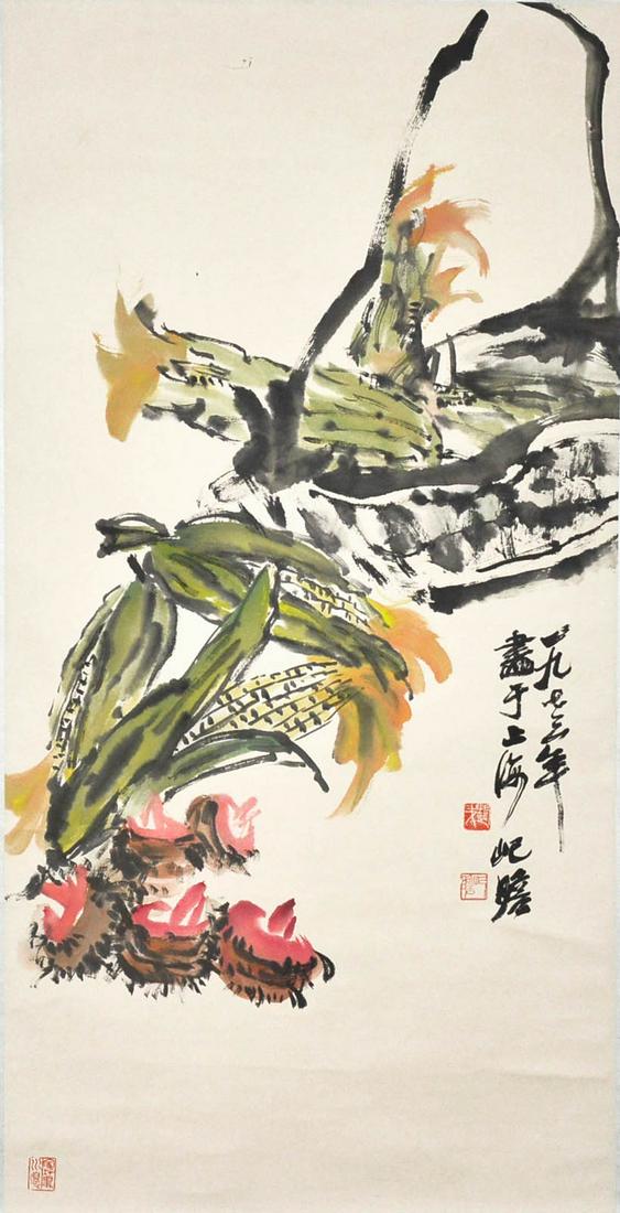 Zhu Qizhan Corn: 朱屺瞻 (1892-1996) 玉米图 设色水墨纸本立轴 1973 年作 款识：一九七