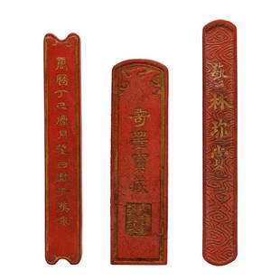 Ming Dynasty, Wanli, A very Rare Set of Three Huizhou: 明 万历描金朱砂墨 （一套三块） 程君房 占垒堂墨
