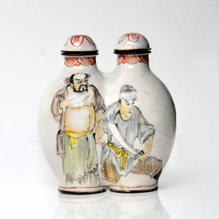 Qing, Qianlong A Famille-Rose Enamel on Copper Flask: 清 乾隆