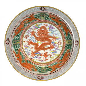 Qing, A Magnificent and Rare Gilt Wucai Dragon and