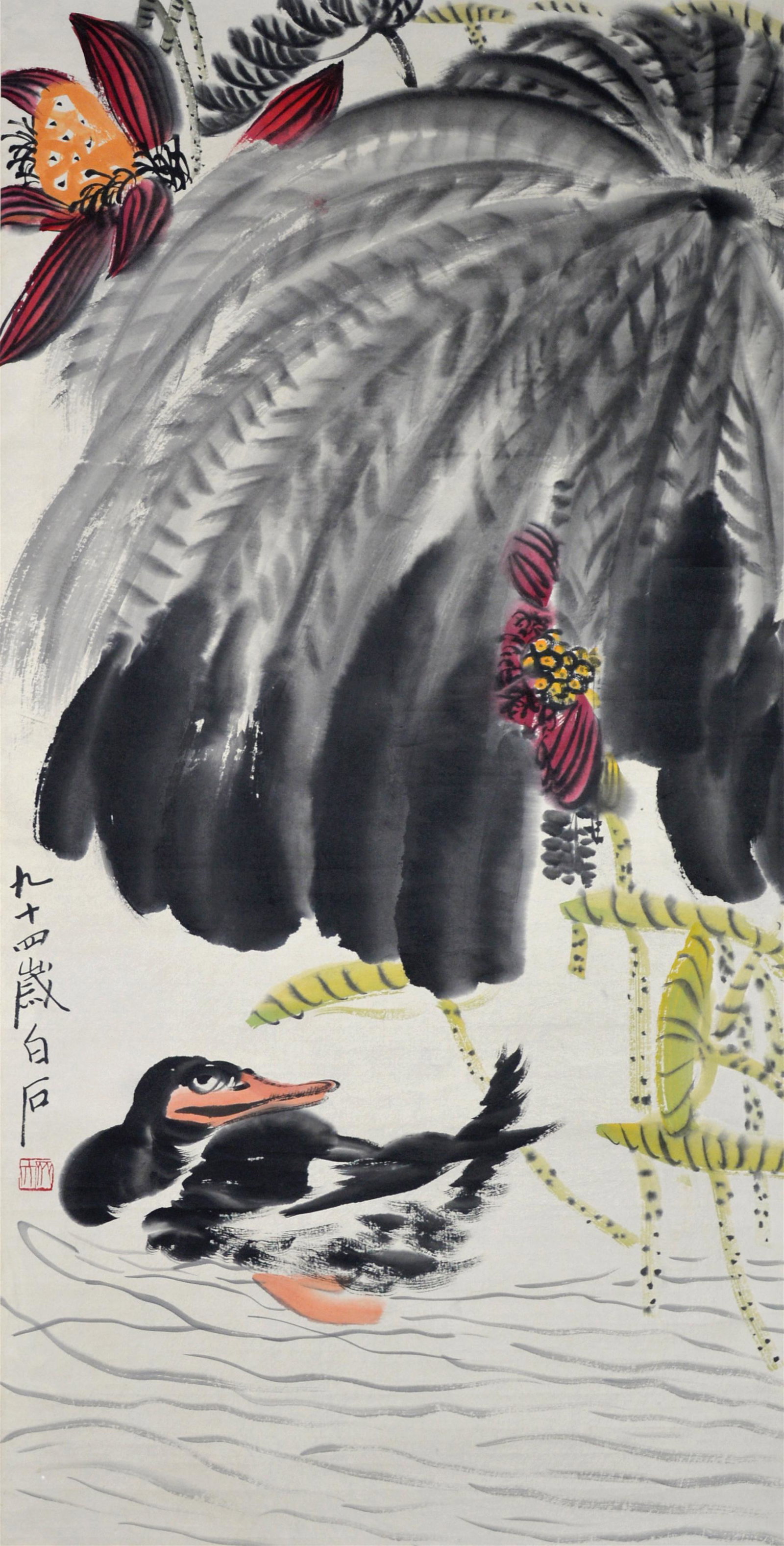 Qi Baishi Duck in Lotus Pond: 齐白石 (1864 - 1957) 荷花游鸭 设色水墨纸本立轴 款识：九十四岁白