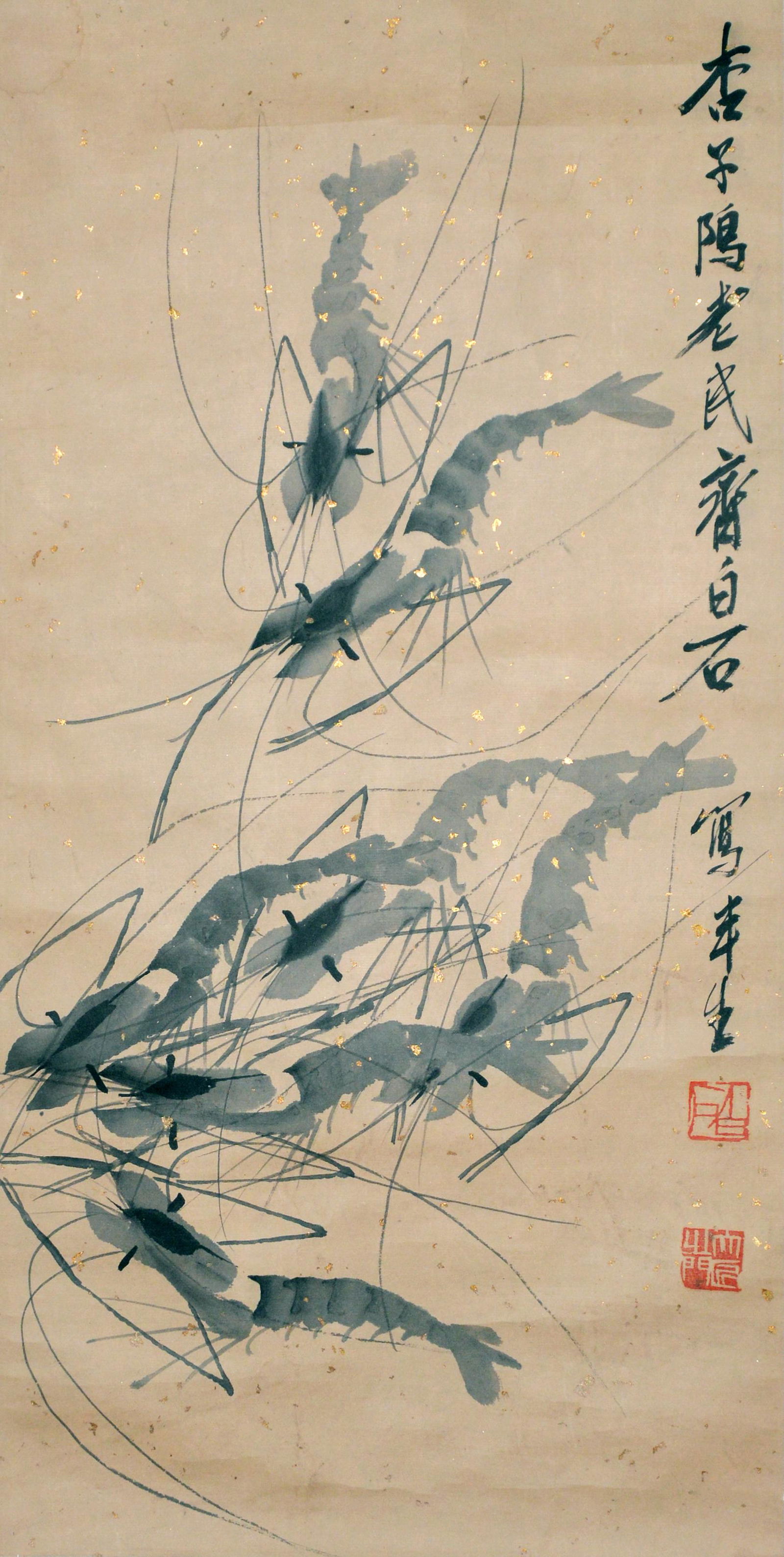 Qi Baishi Shrimp: 齐白石 (1864 - 1957) 七虾戏水图 金盏水墨纸本立轴 款识：杏子邬老