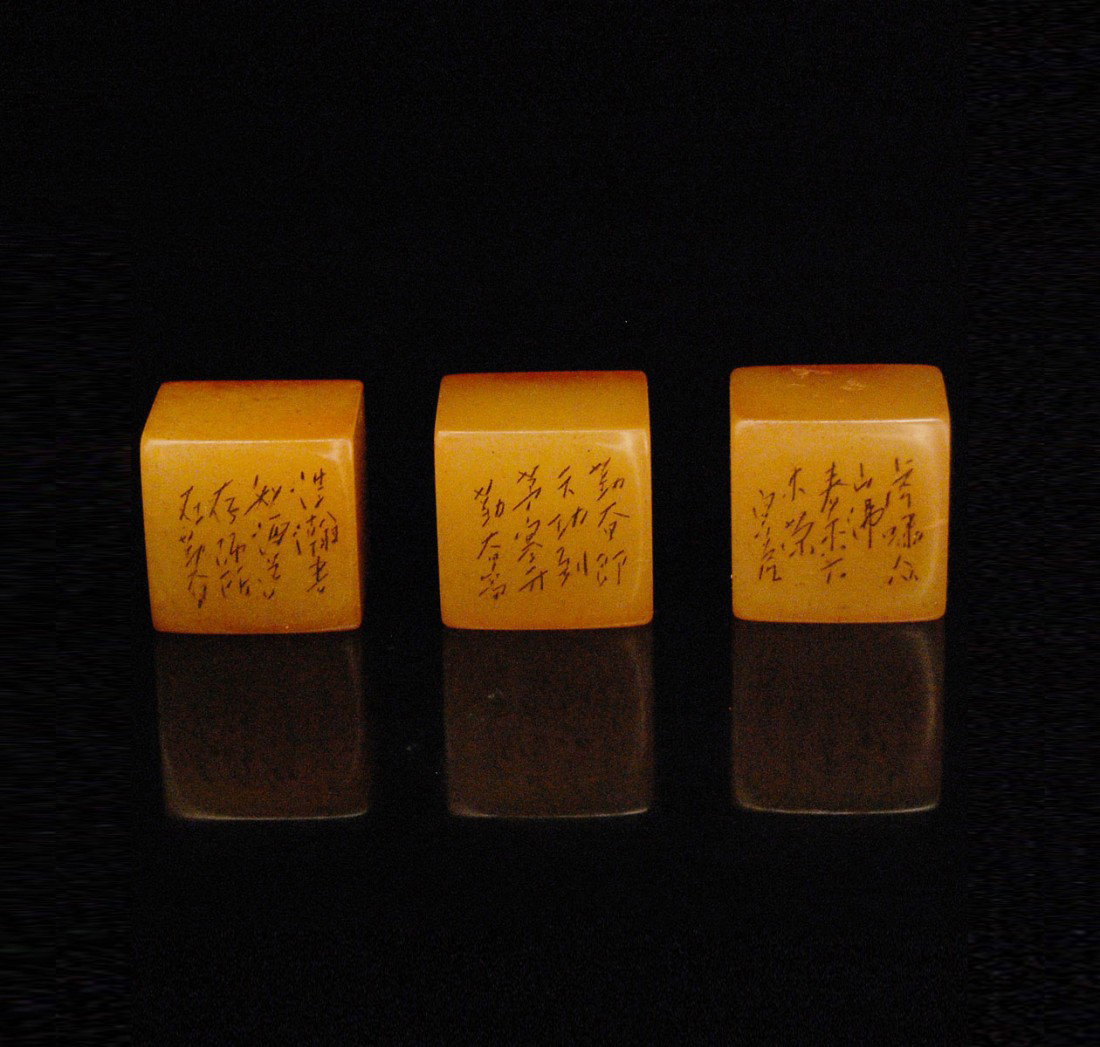 A Set of Three Tianhuang Square Seals with Poem In: 田黃刻詩句小印章一套三件 A Set of Three Tianhuang Square Seals with Poem Inscriptions Signed and Ascribed to Wang Shusheng Heigh