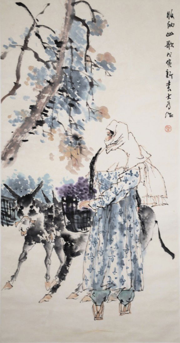 Liu Dawei Yunnan Folk Song: 劉大為( b1945) 版納山歌 設色水墨紙本立軸 1998 年作 款識：版納山