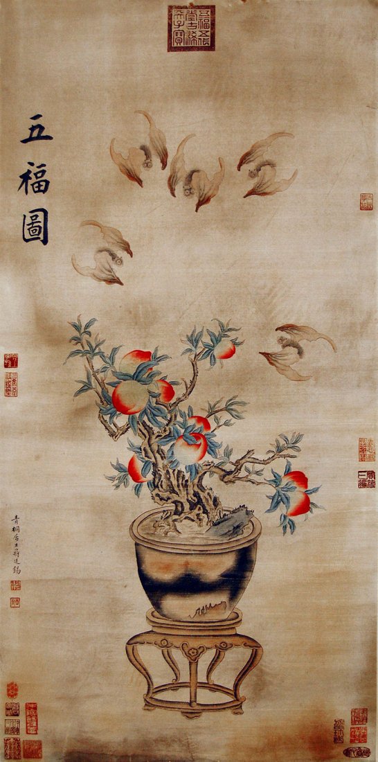 Jiang Tingxi - Qing Dynasty - Five Bats for Longevi: 清 蔣廷錫 (1669 - 1732) 五福捧壽圖 設色水墨紙本立軸 款識： 青桐ì