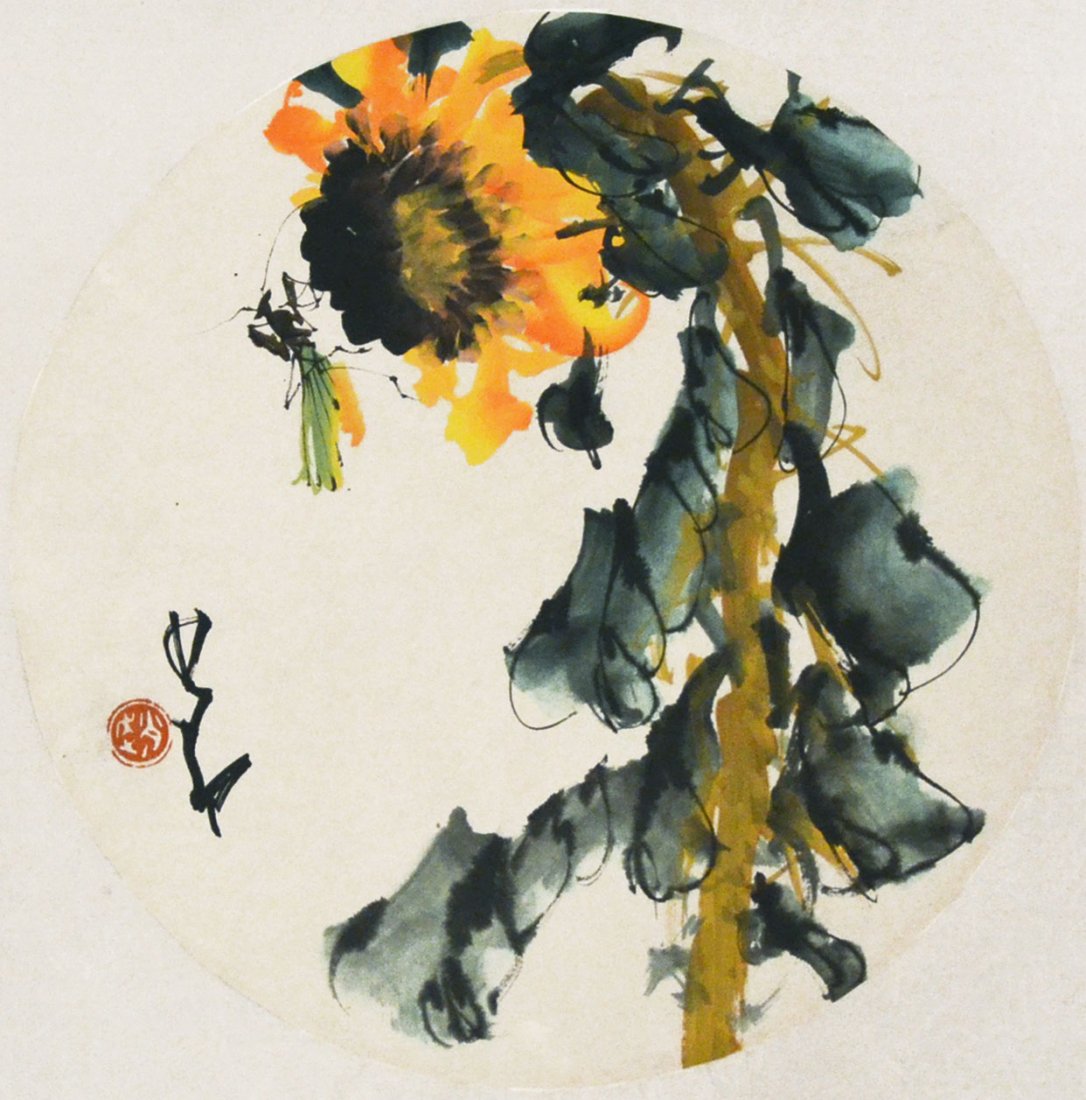 Zhao Shaoang   Sunflower and Insect (1 of 3)